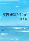 小例外